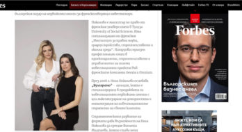 Article Bulgarimmo dans Forbes